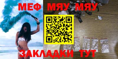 a pvp Малгобек