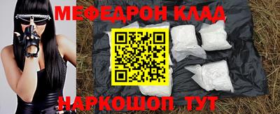 a pvp Малгобек