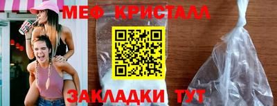 дживик Малоярославец