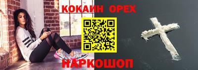 a pvp Малгобек