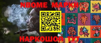 дживик Малоярославец