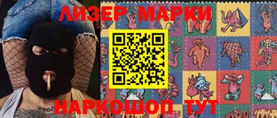 дживик Малоярославец