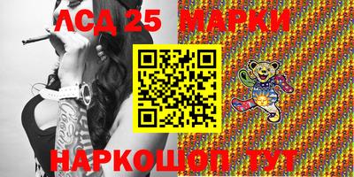 дживик Малоярославец