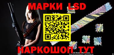 дживик Малоярославец