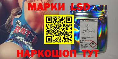 дживик Малоярославец