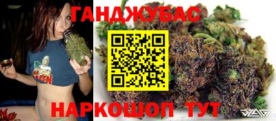 дживик Малоярославец