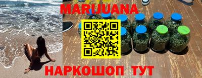 spice Мариинск