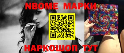 дживик Малоярославец
