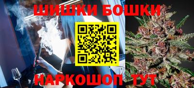 дживик Малоярославец
