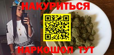 дживик Малоярославец