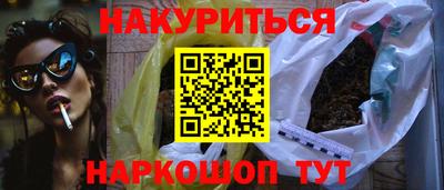 a pvp Малгобек