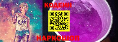 a pvp Малгобек
