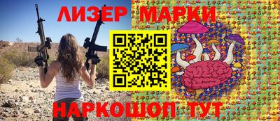 a pvp Малгобек