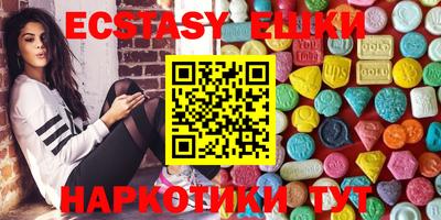 a pvp Малгобек