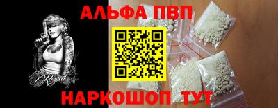 дживик Малоярославец