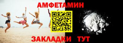 a pvp Малгобек