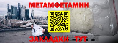 дживик Малоярославец