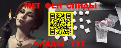 дживик Малоярославец