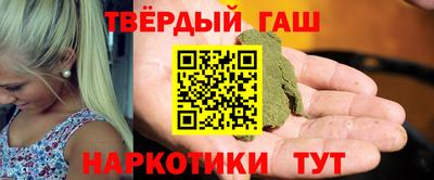 a pvp Малгобек