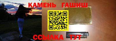 a pvp Малгобек