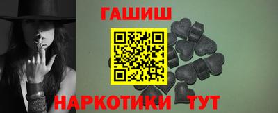 дживик Малоярославец