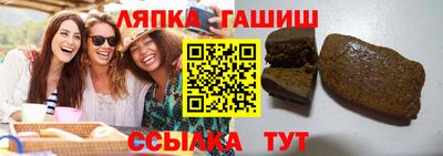 spice Мариинск