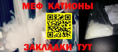 a pvp Малгобек