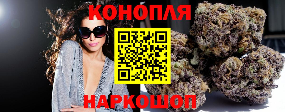 Конопля ГИДРОПОН Всеволожск